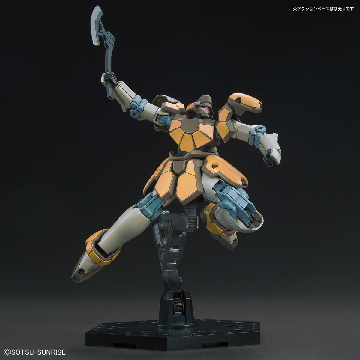 hg223-maganac-6
