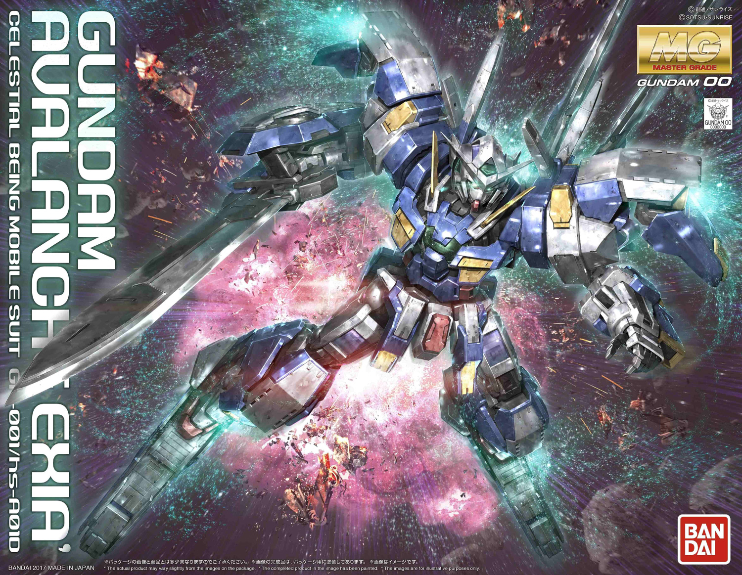 pb-mg-avalanche_exia-boxart