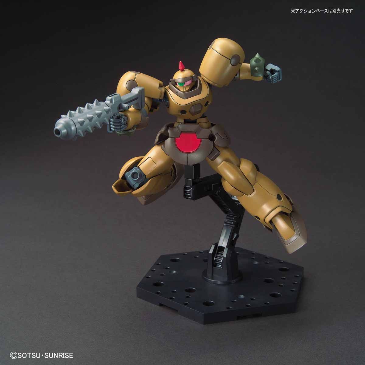 hg230-death_army-3