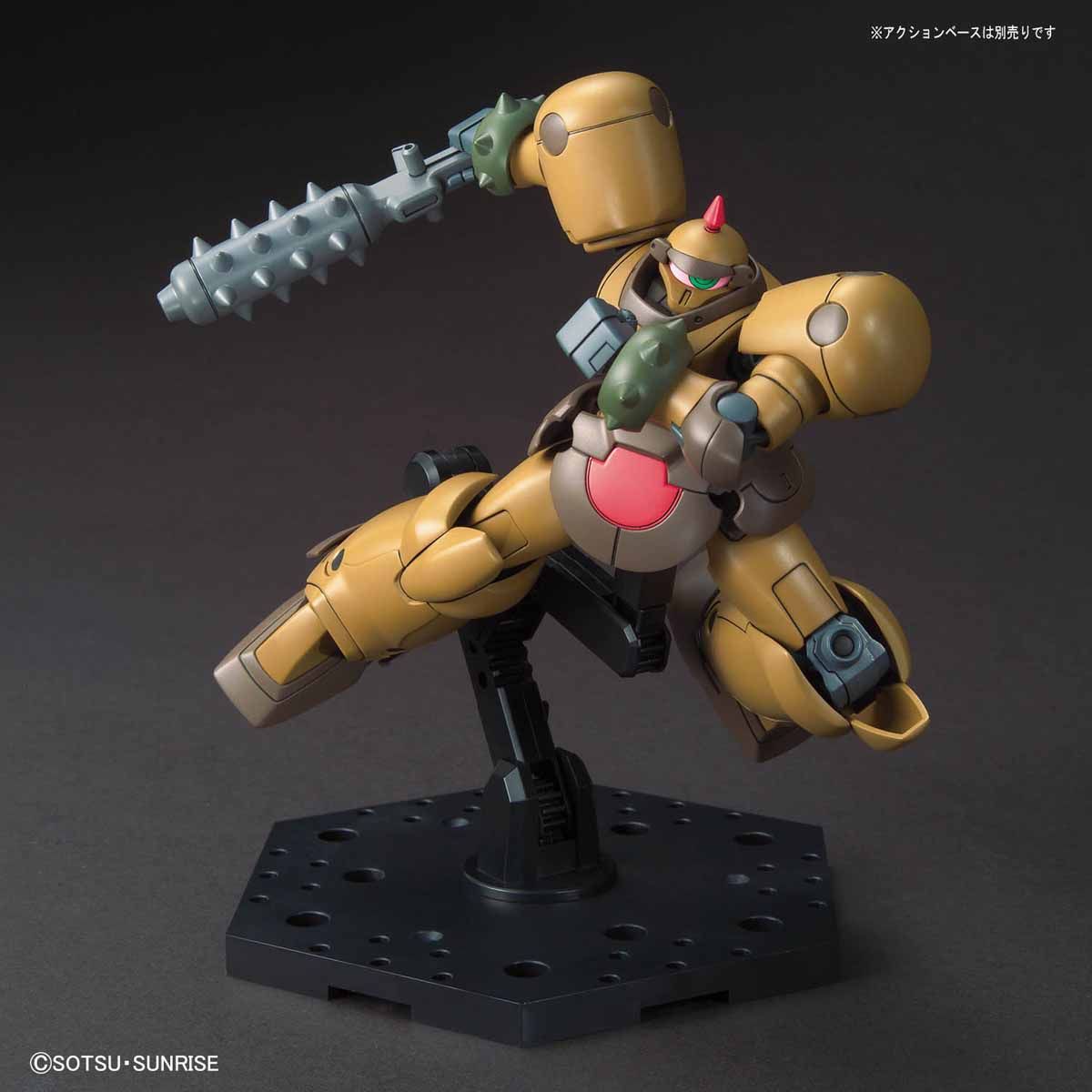 hg230-death_army-5
