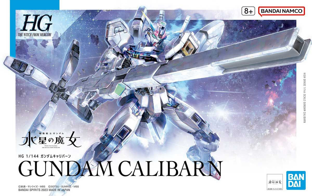 hgtwfm-gundam_calibarn-boxart