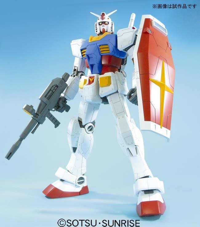 mega_size_model-rx-78-2-3