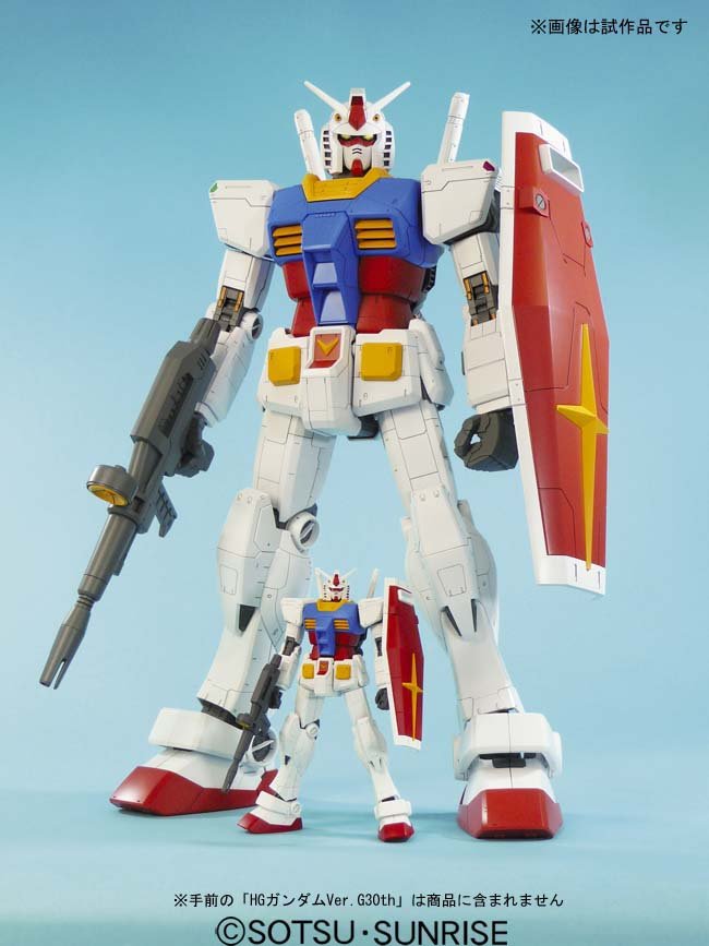 mega_size_model-rx-78-2-5