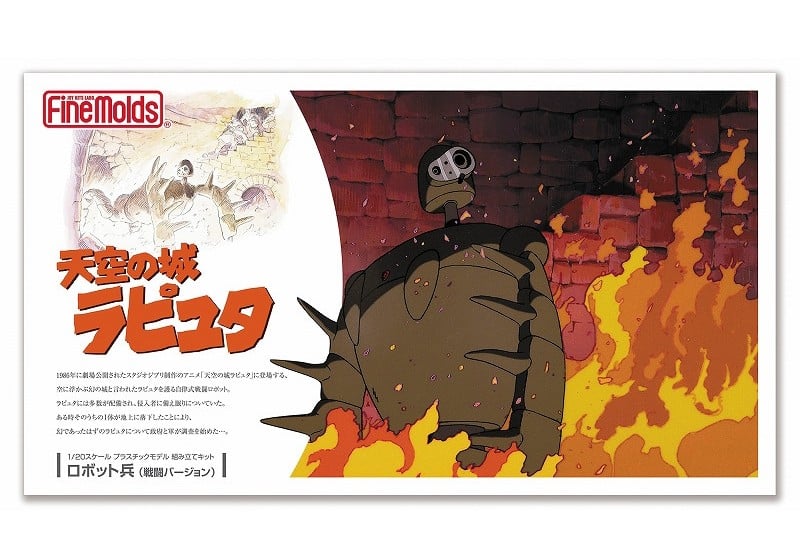 FIGFINE62204_3