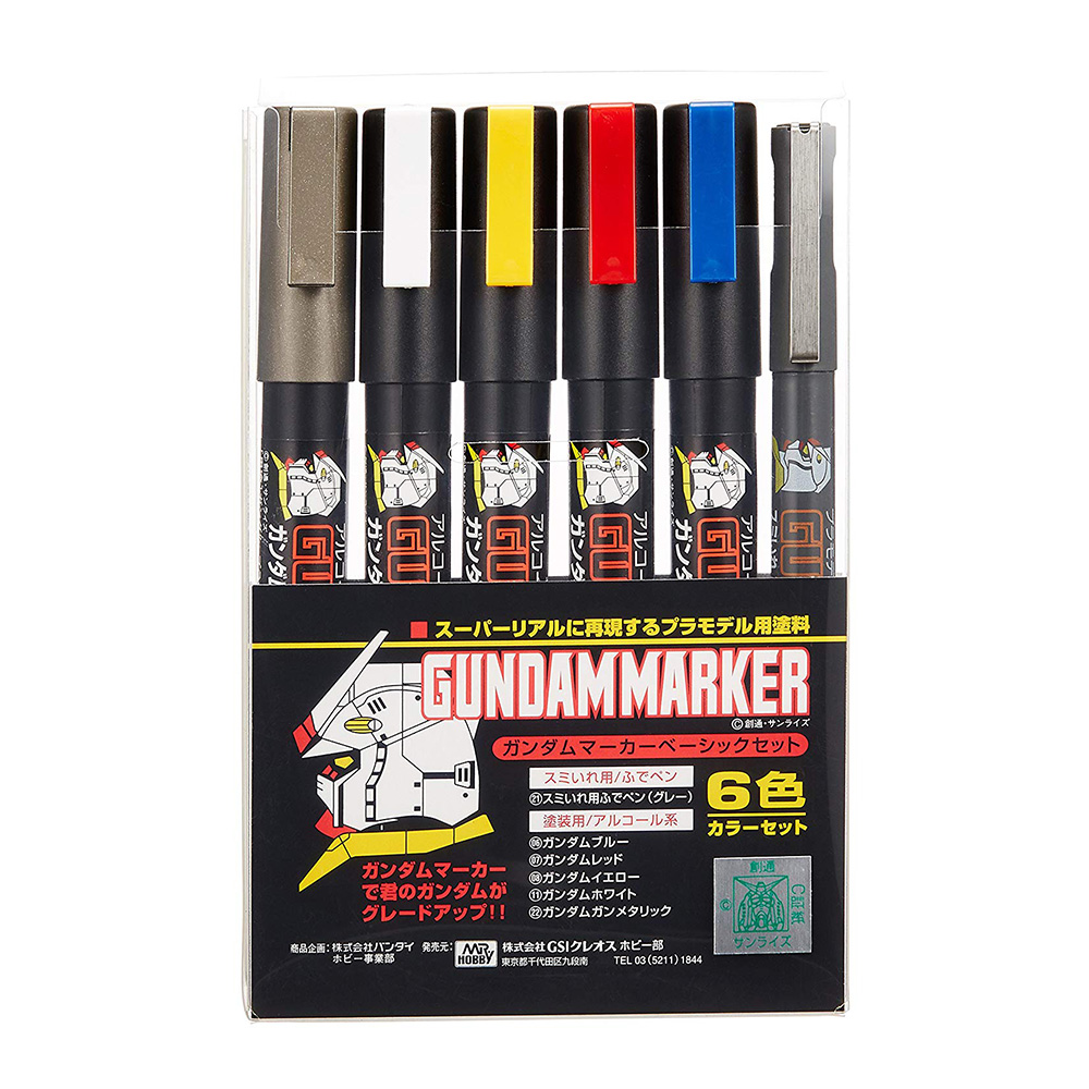 gm105-package
