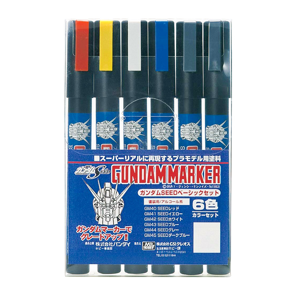 gm109-package