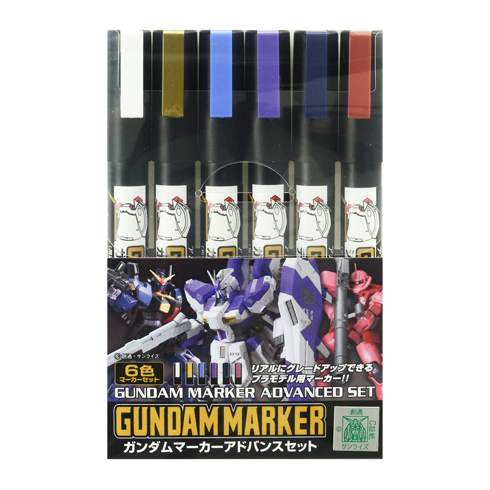 gms124-package