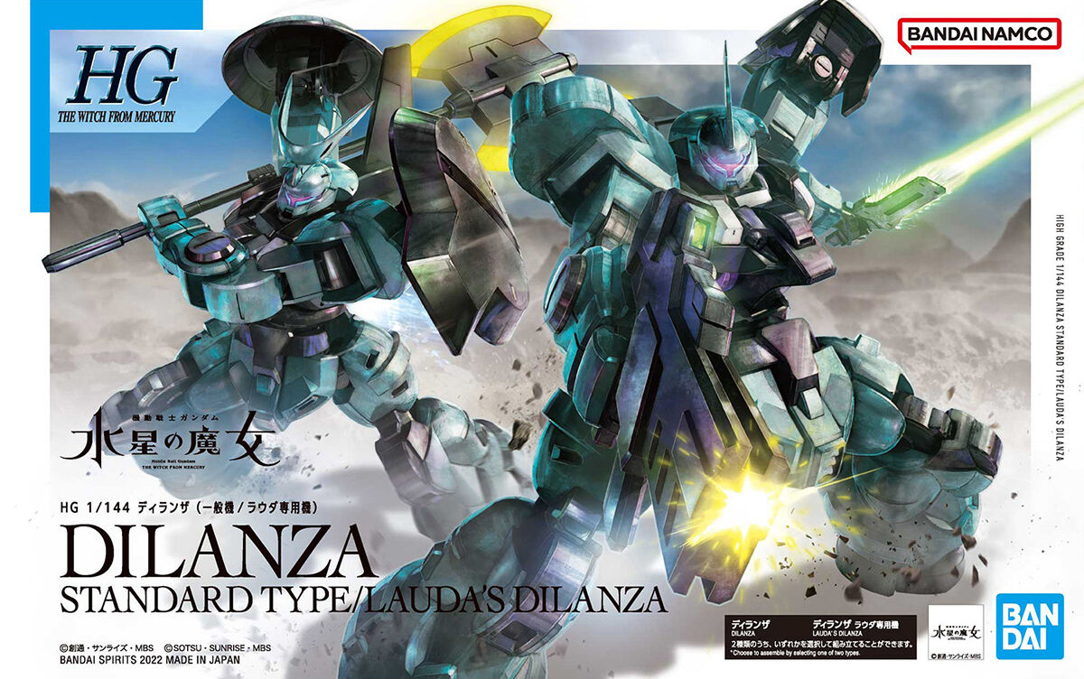 hgtwfm05-dilanza_standard_laudas-boxart