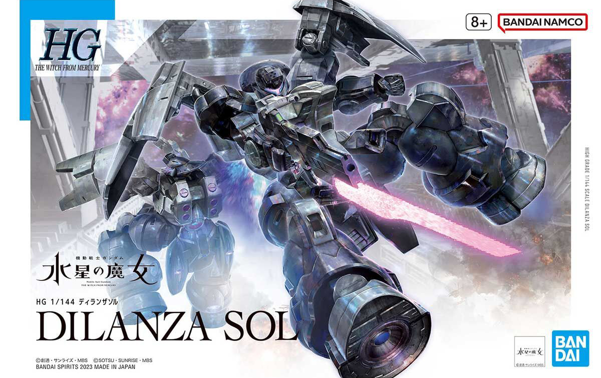 hgtwfm21-dilanza_sol-boxart