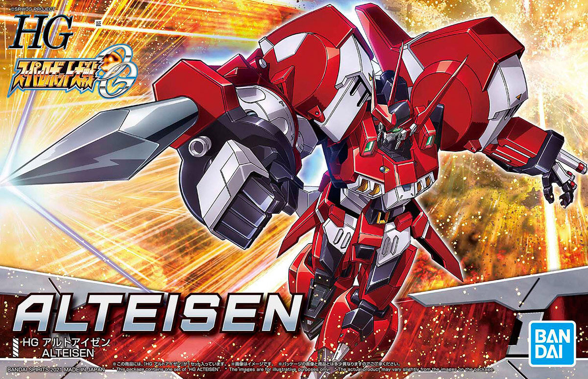 hg-alteisen-boxart