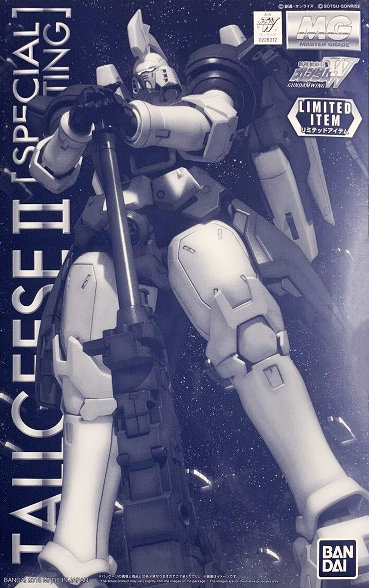 ltd-mg-tallgeese2_special_coating-boxart