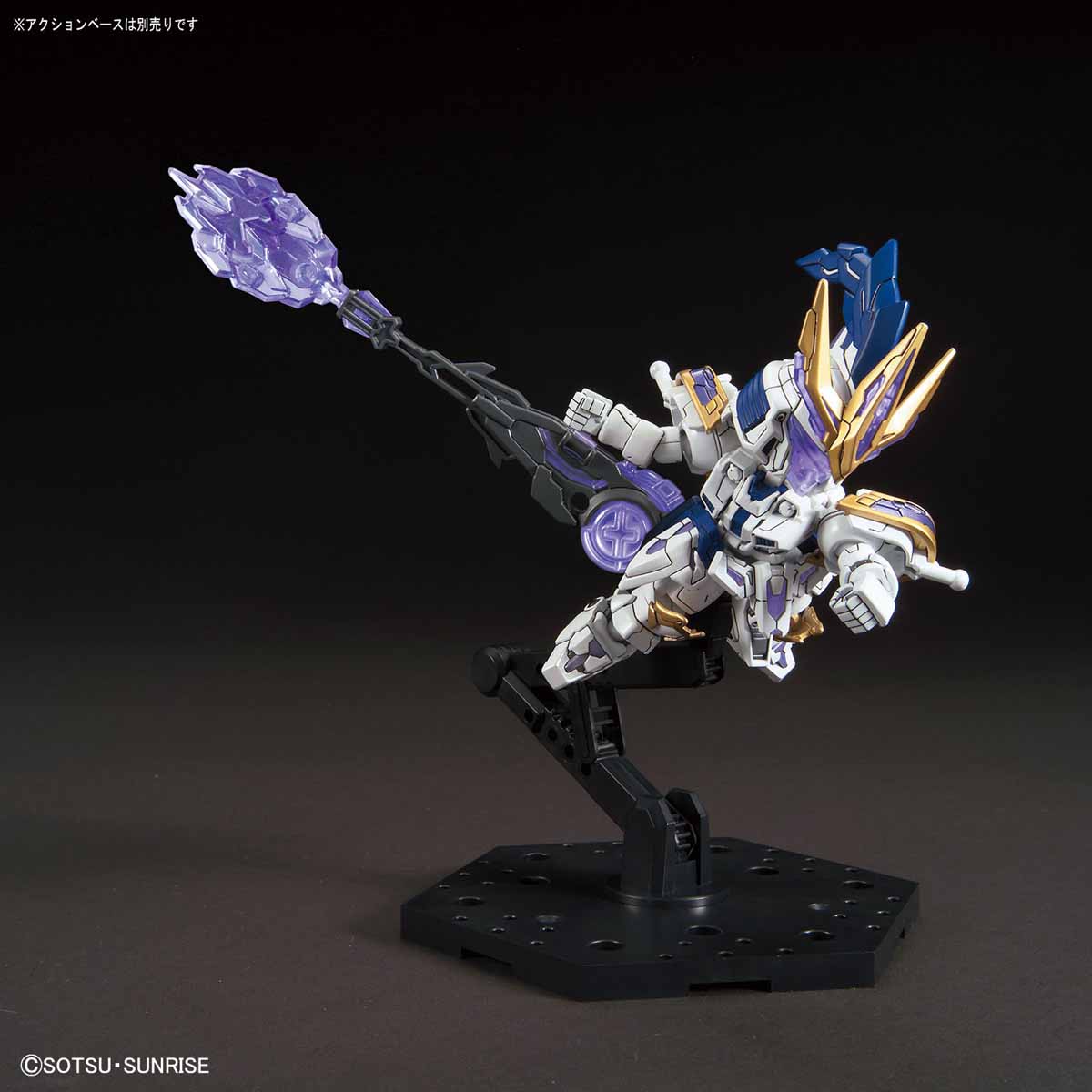 sdss015-xiahou_dun_tallgeese3-4