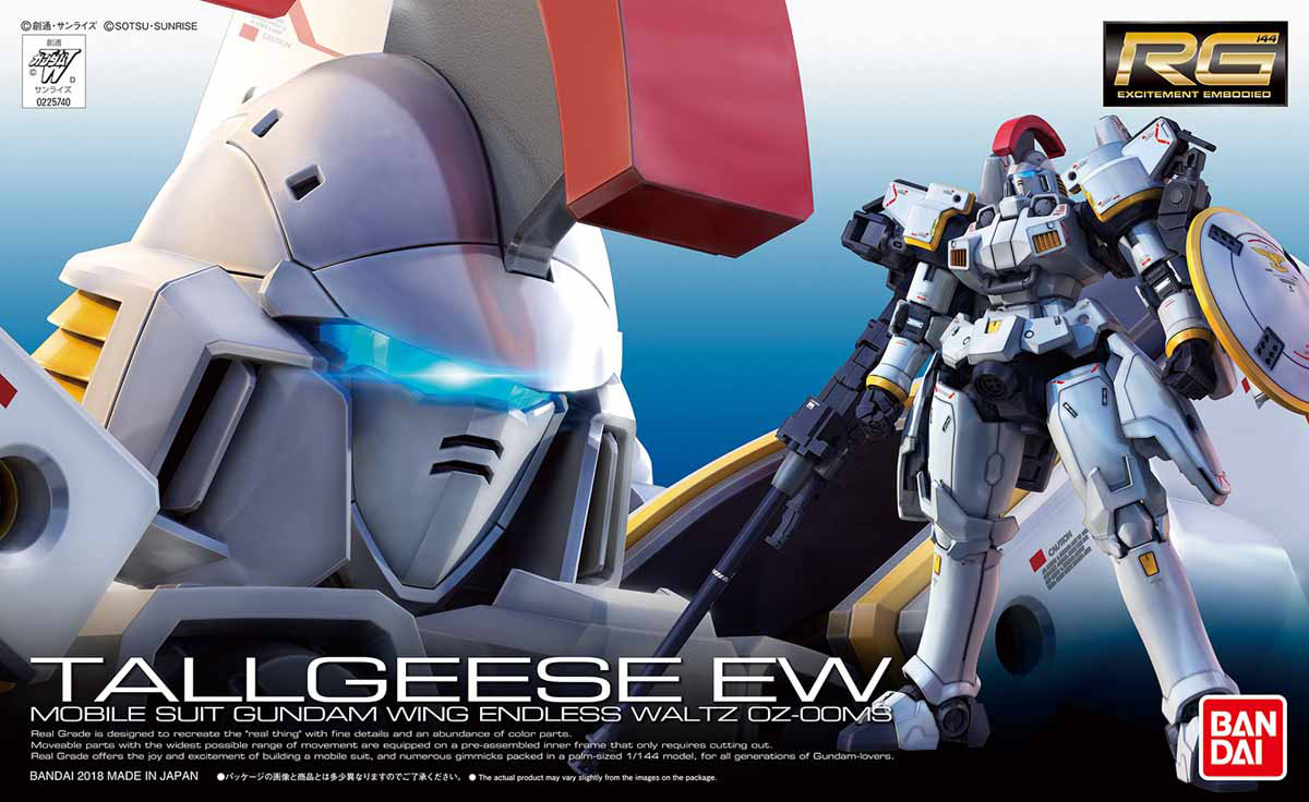 rg-tallgeese_ew-boxart