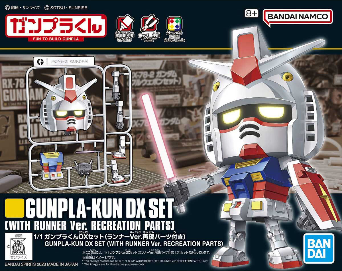 BANDAI GUNPLA Gunpla-Kun 1/1 Gunpla-Kun DX Set (With Runner Ver. Recreation Parts) a boite