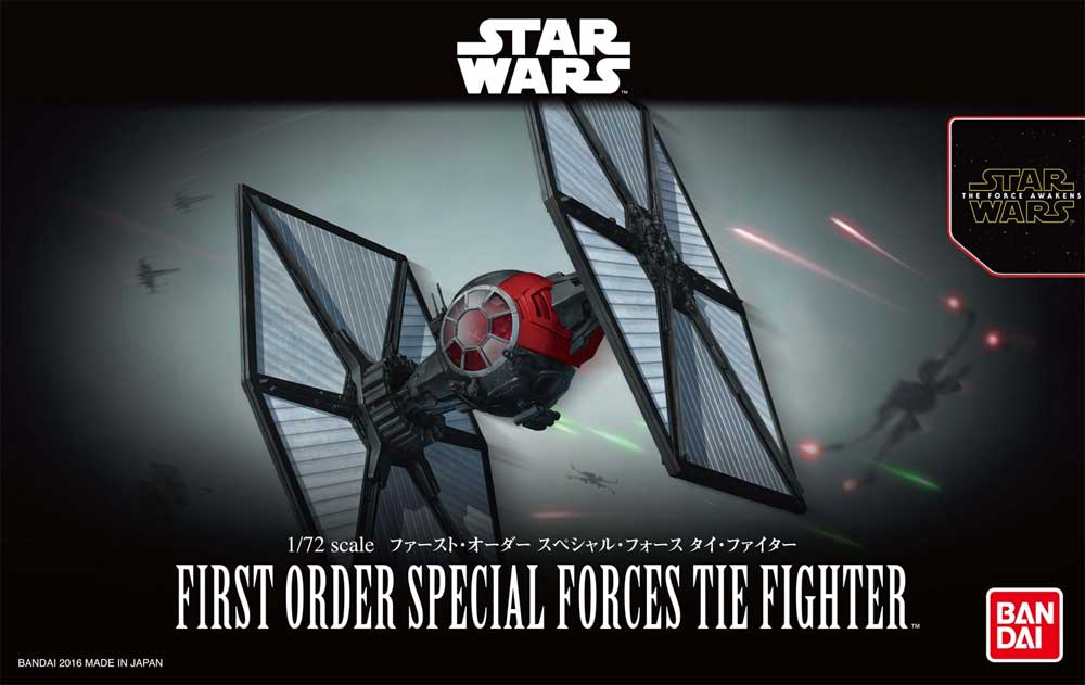 first_order_special_forces_tie_fighter-boxart