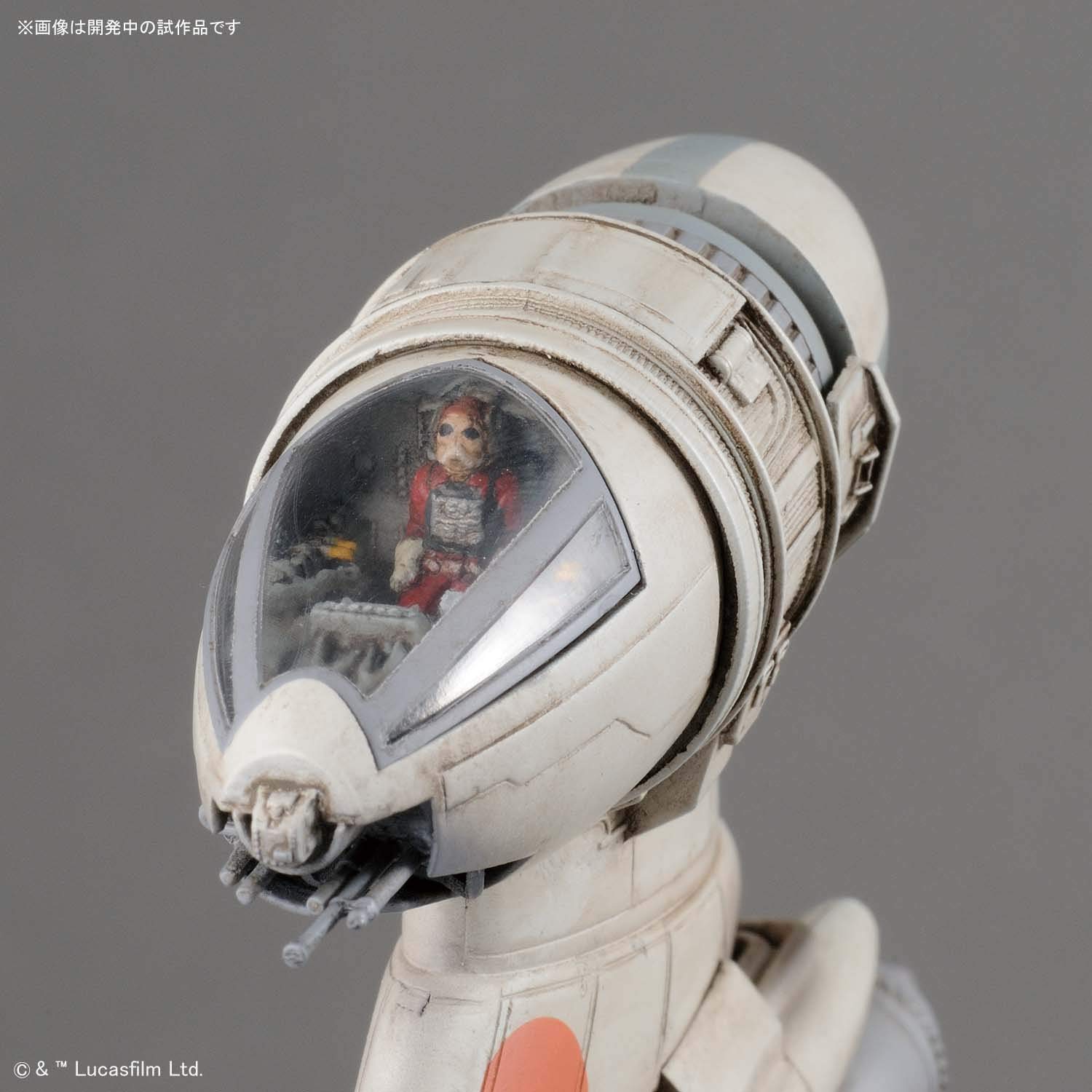 b-wing-5