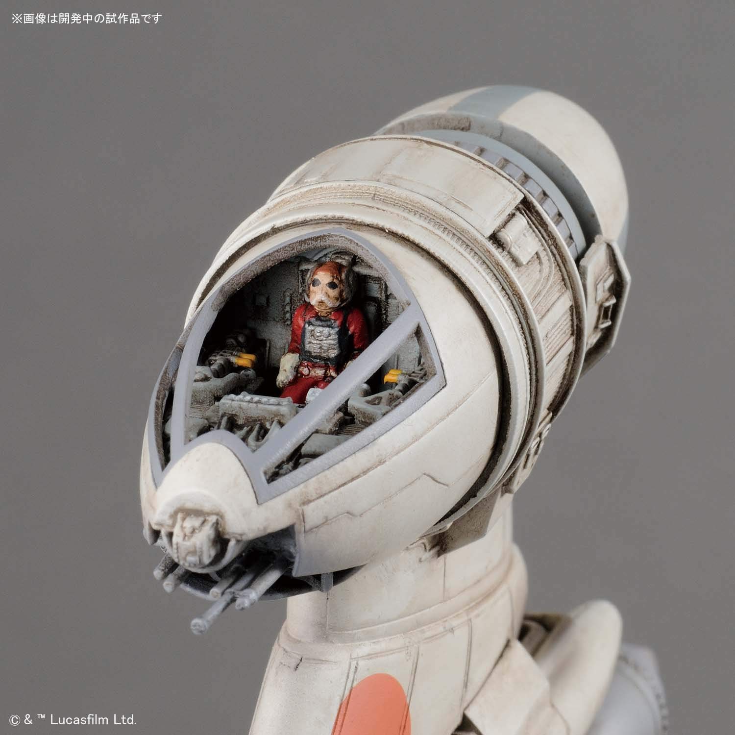 b-wing-6