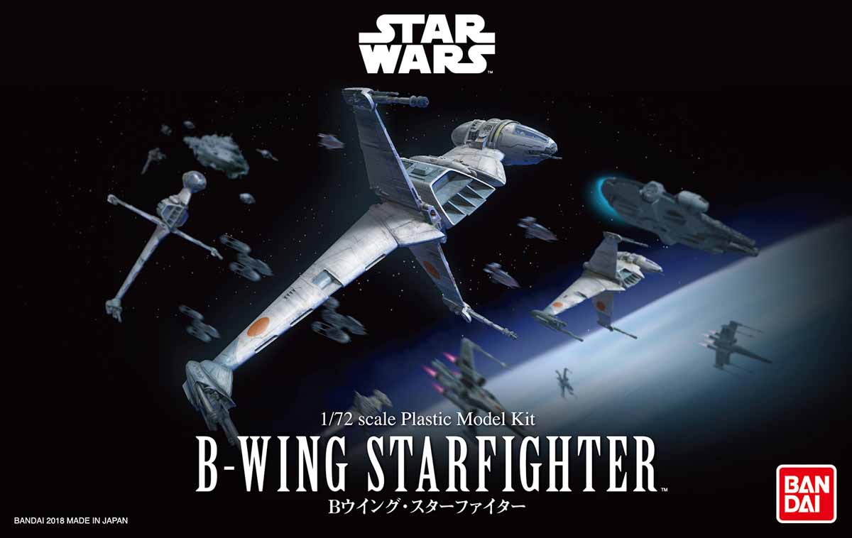 b-wing-boxart (1)