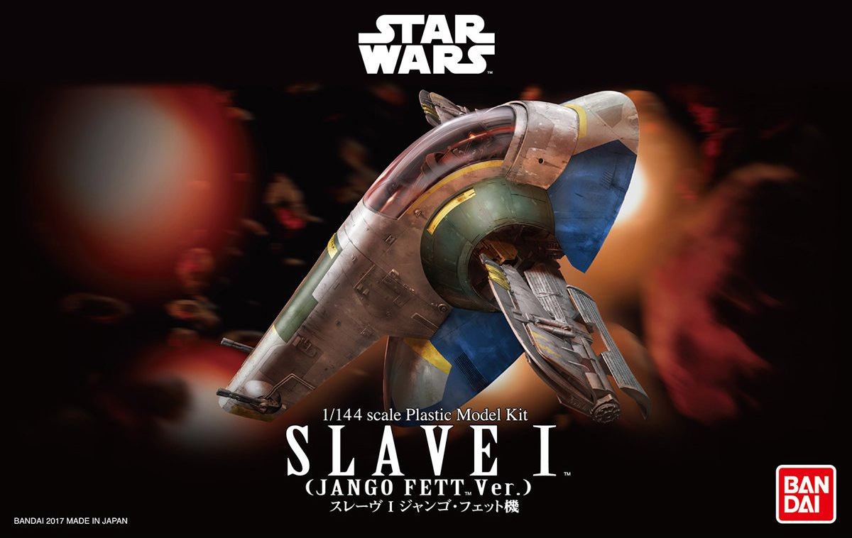 slave_i_jango_fett-boxart