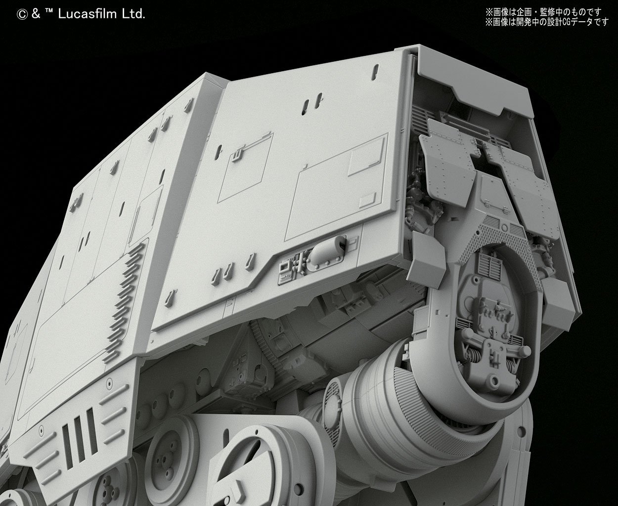 starwars-at-at-4
