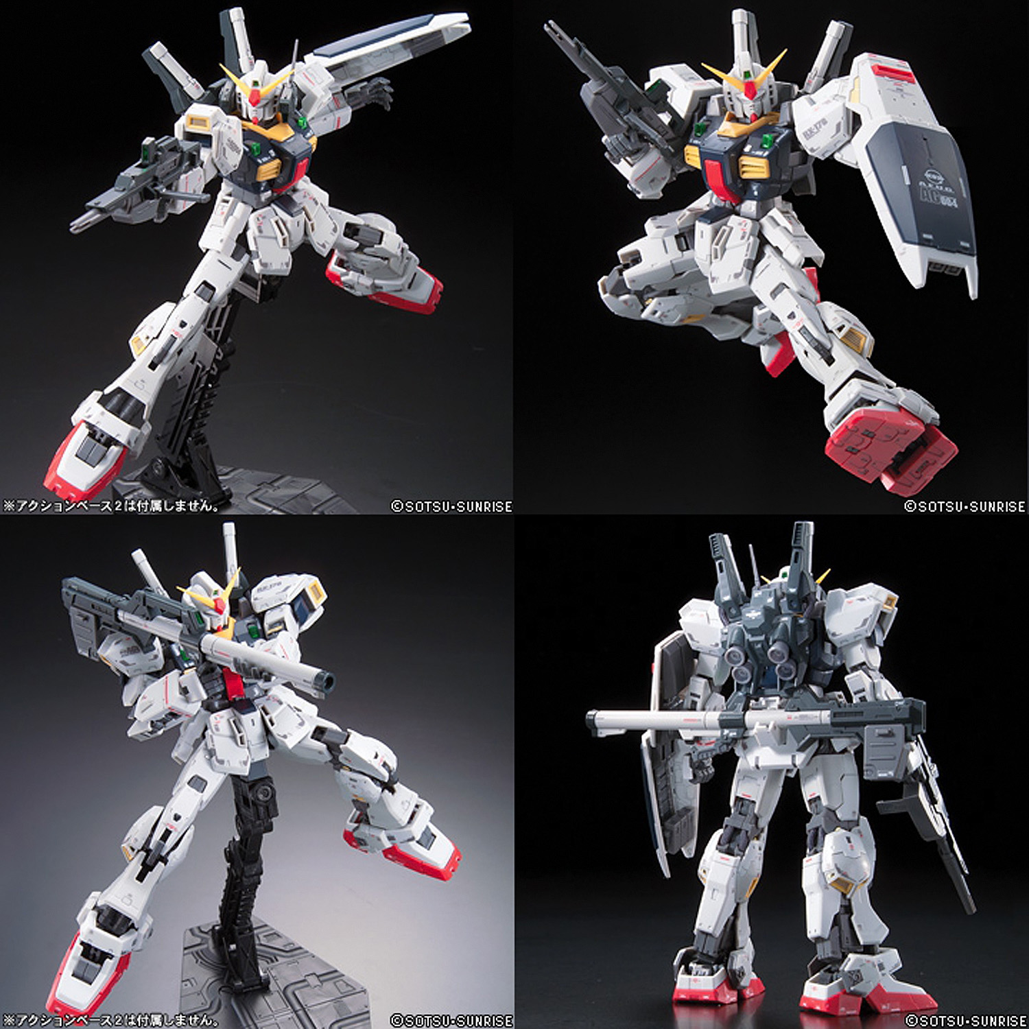 rg-mk2a-4
