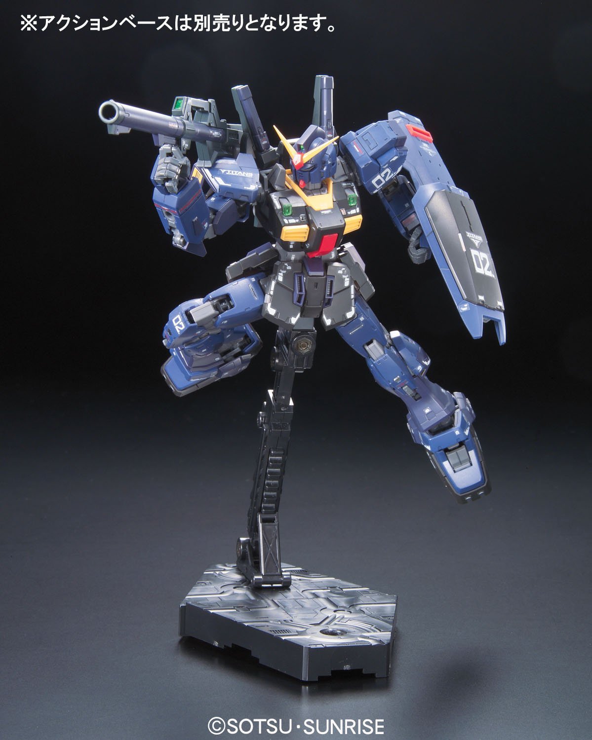 rg-mk2t-3