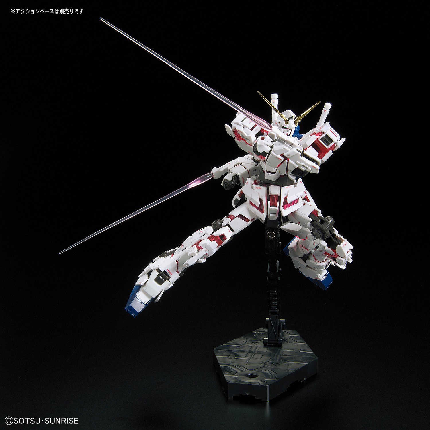 rg-unicorn-9