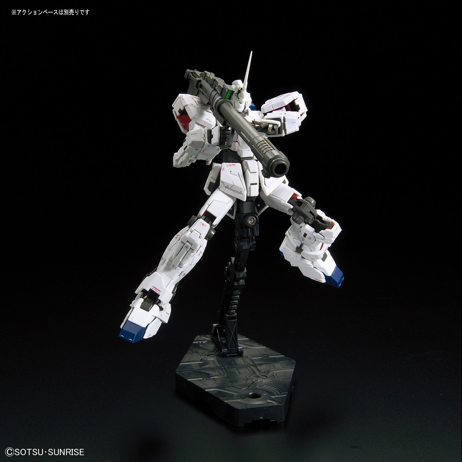 rg-unicorn-6