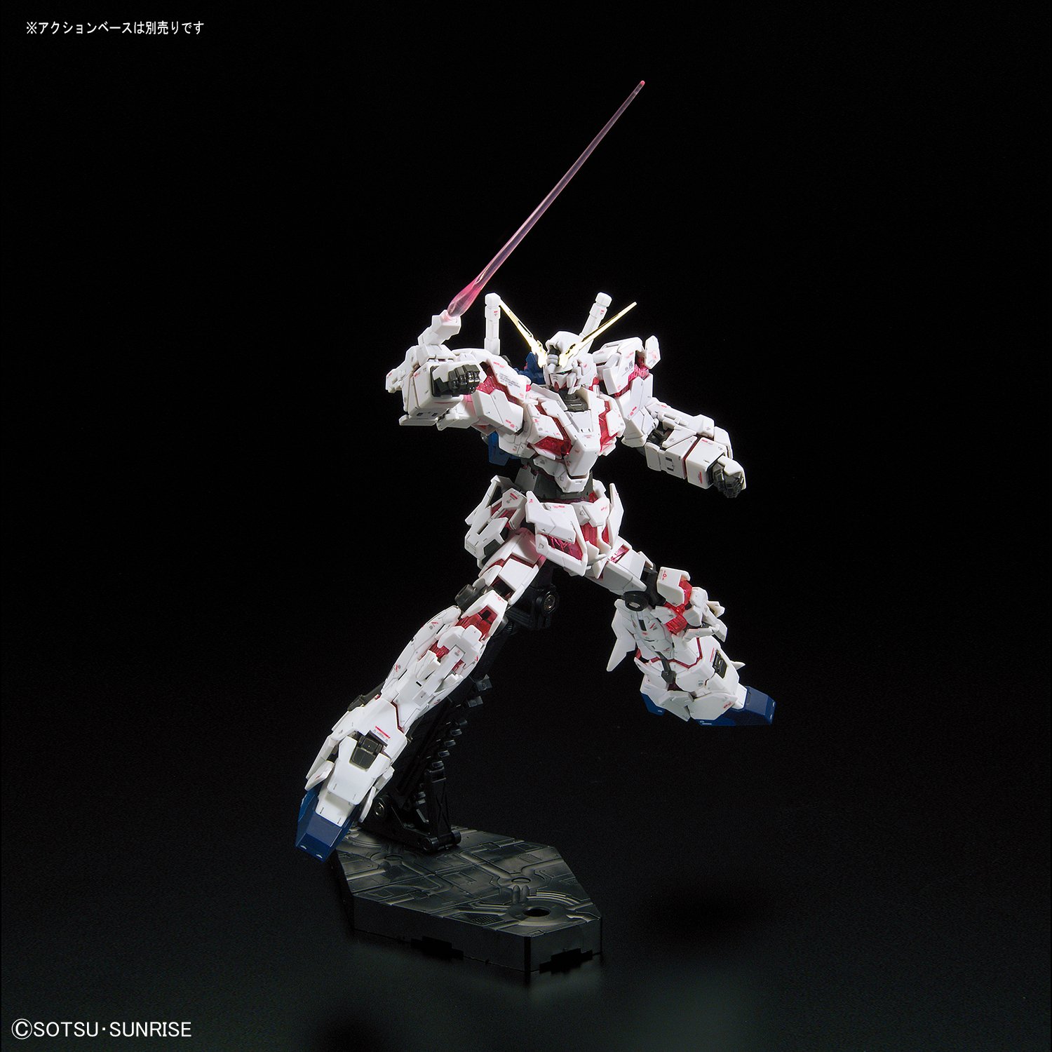 rg-unicorn-8