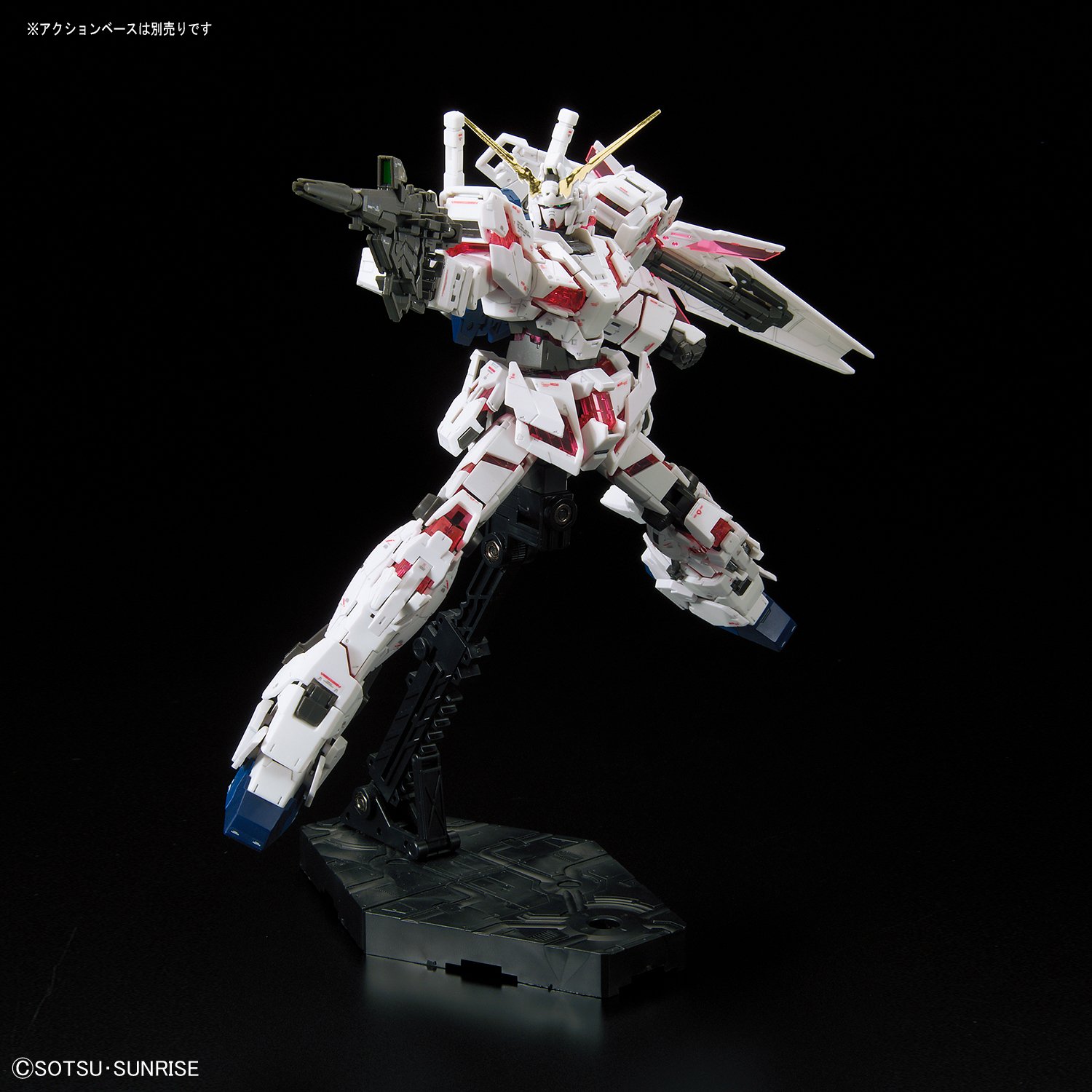 rg-unicorn-3