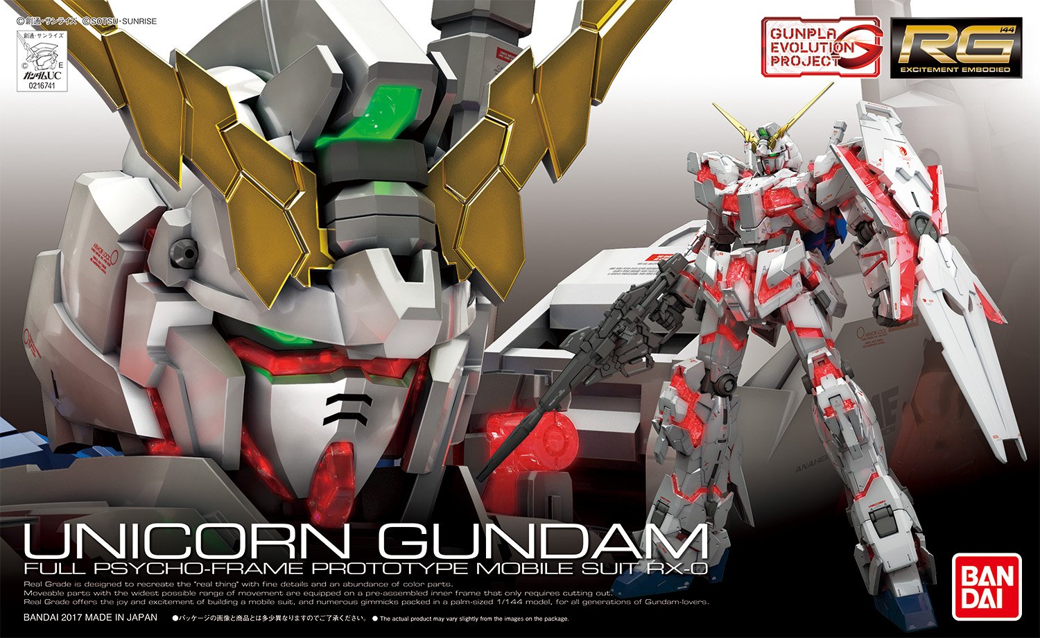 rg-unicorn-boxart