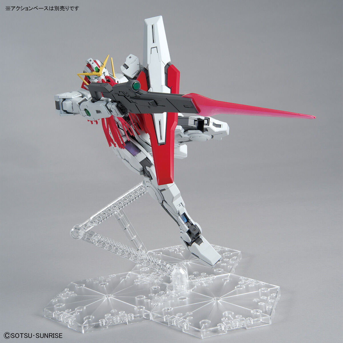 mg-gundam_virtue-7