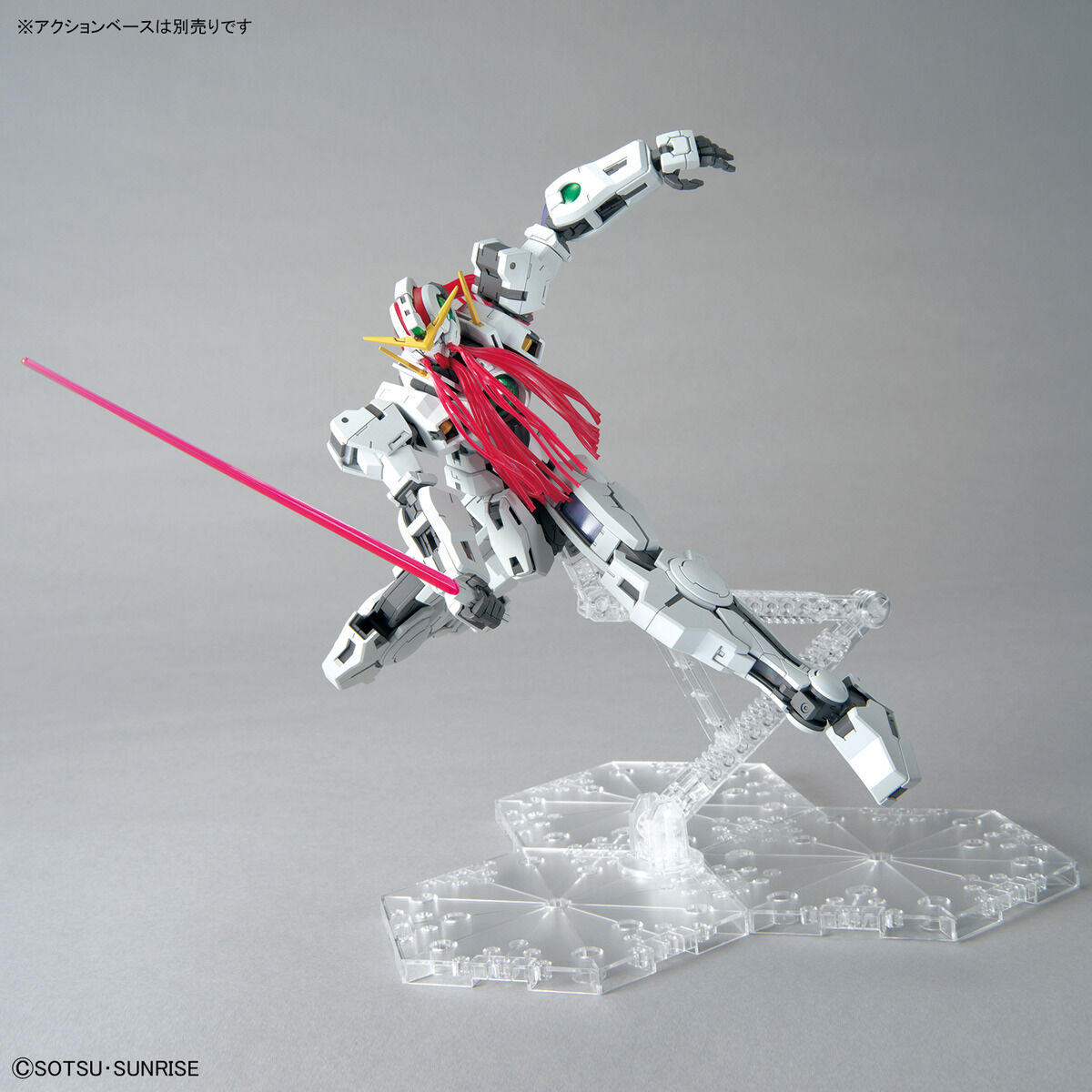 mg-gundam_virtue-9