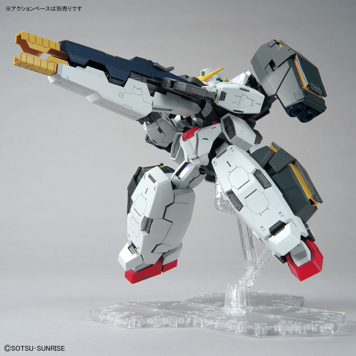 mg-gundam_virtue-11