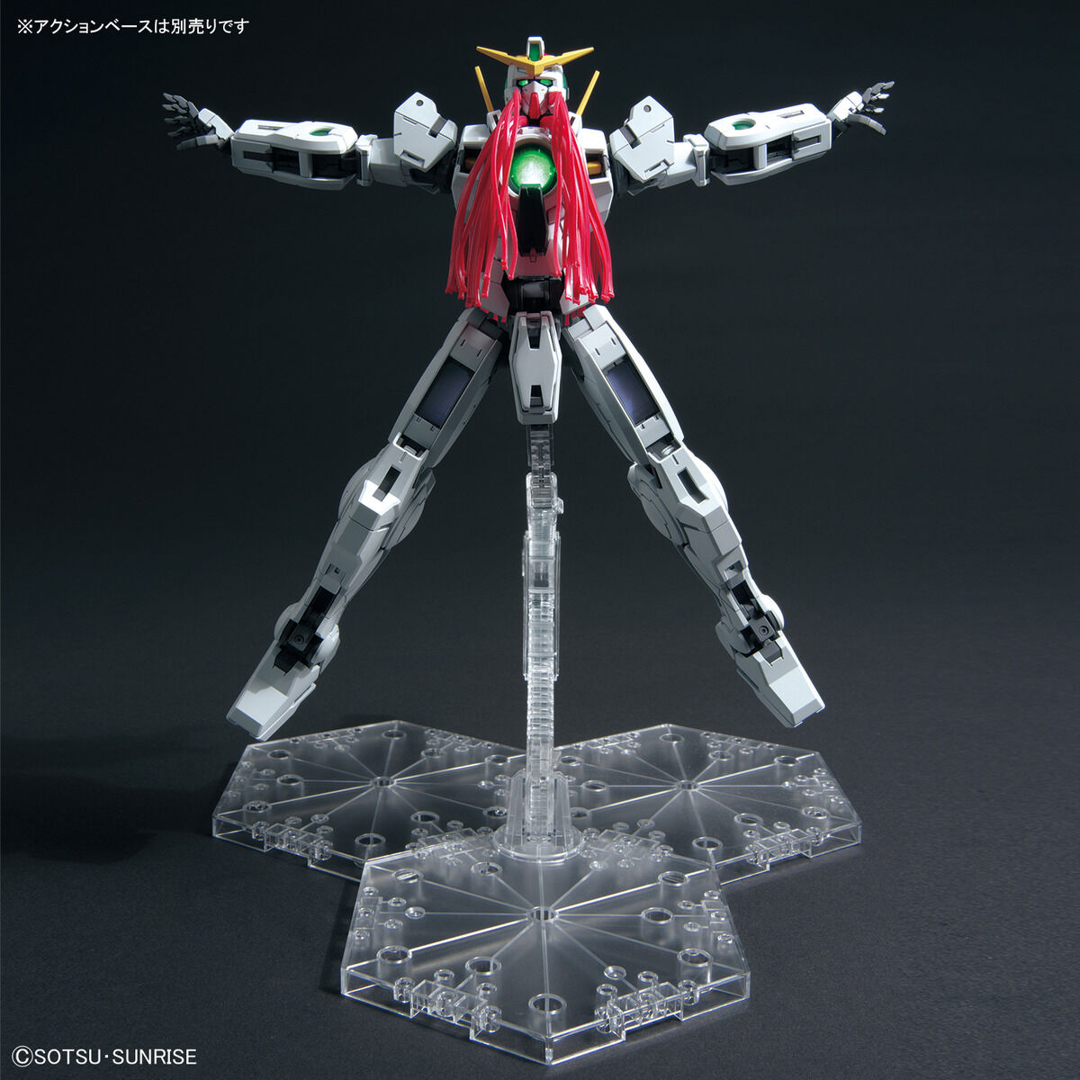 mg-gundam_virtue-6
