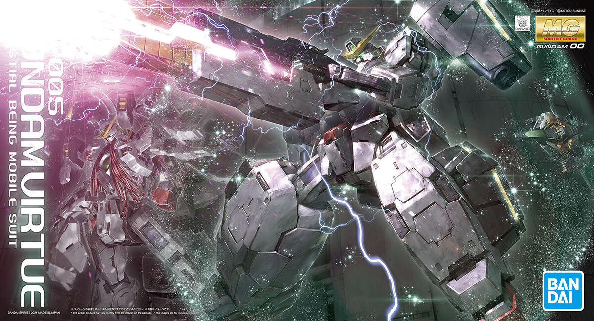 mg-gundam_virtue-boxart