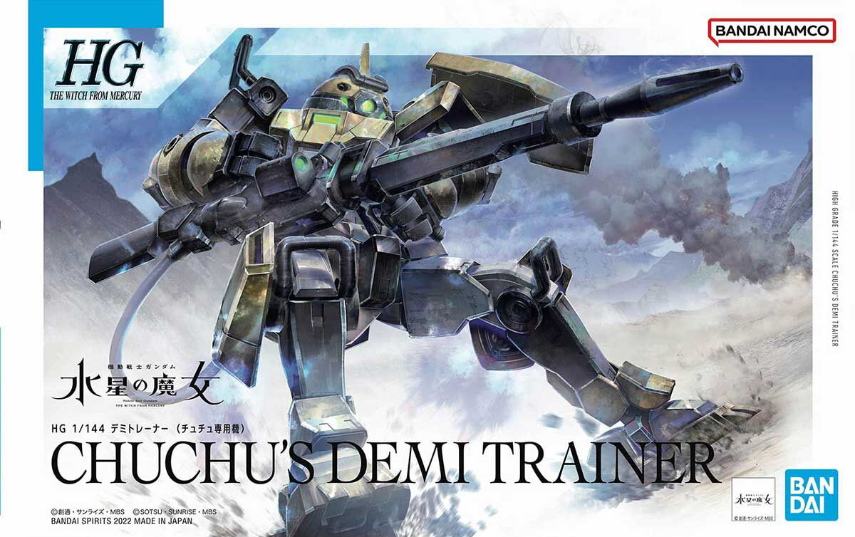 hgtwfm06-chuchus_demi_trainer-boxart