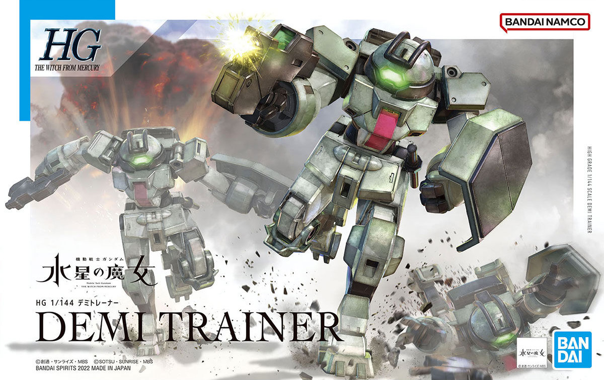 hgtwfm09-demi_trainer-boxart