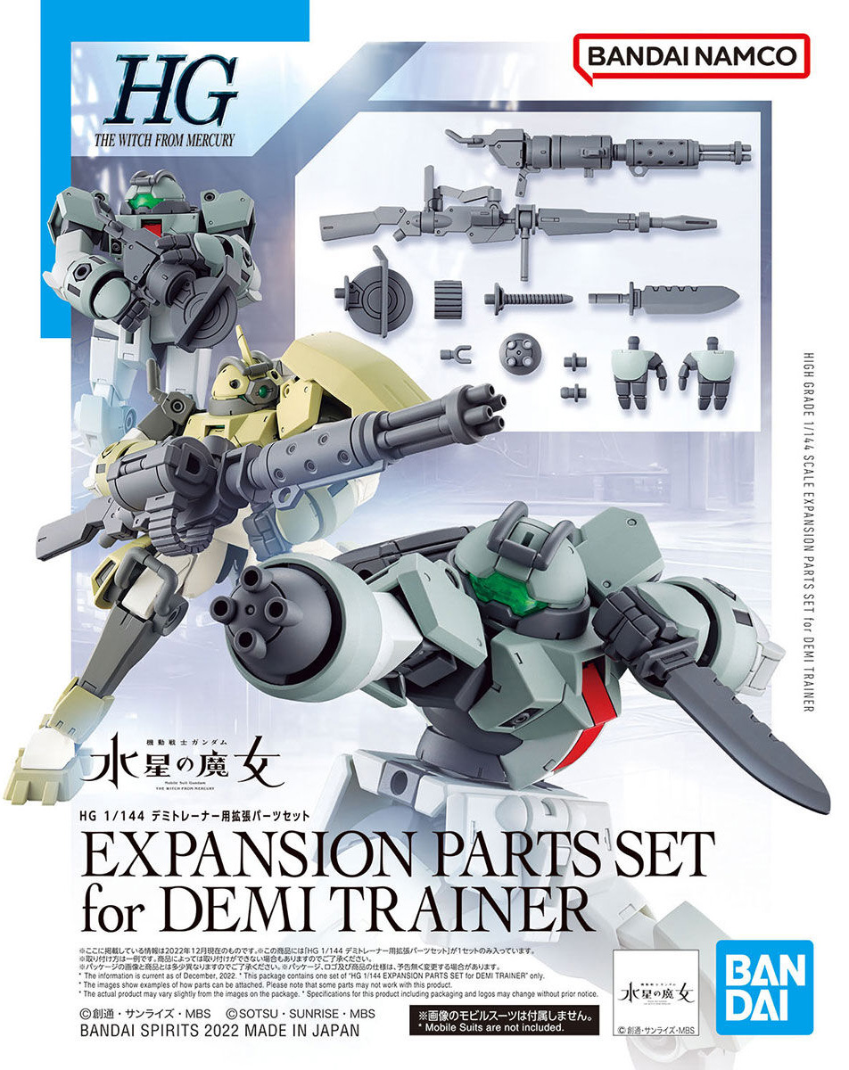 hgtwfm10-expansion_parts_for_demi_trainer-boxart