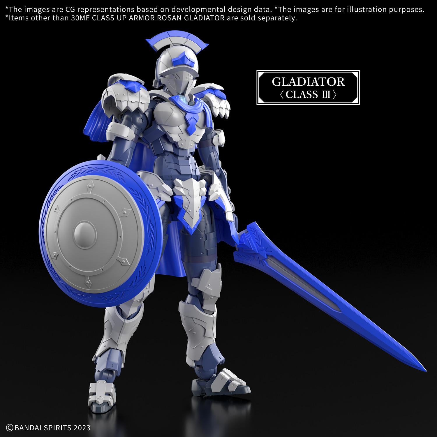 30mf-class_up_armor_rosan_gladiator-o2