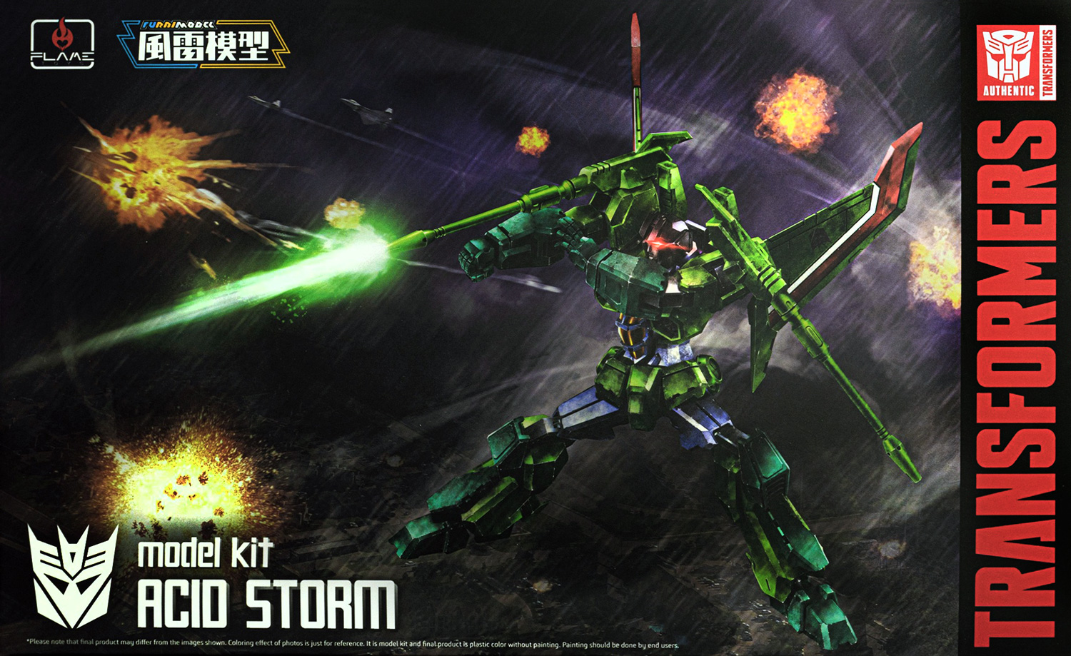 flame_toysflame_toys-acid_storm-boxart