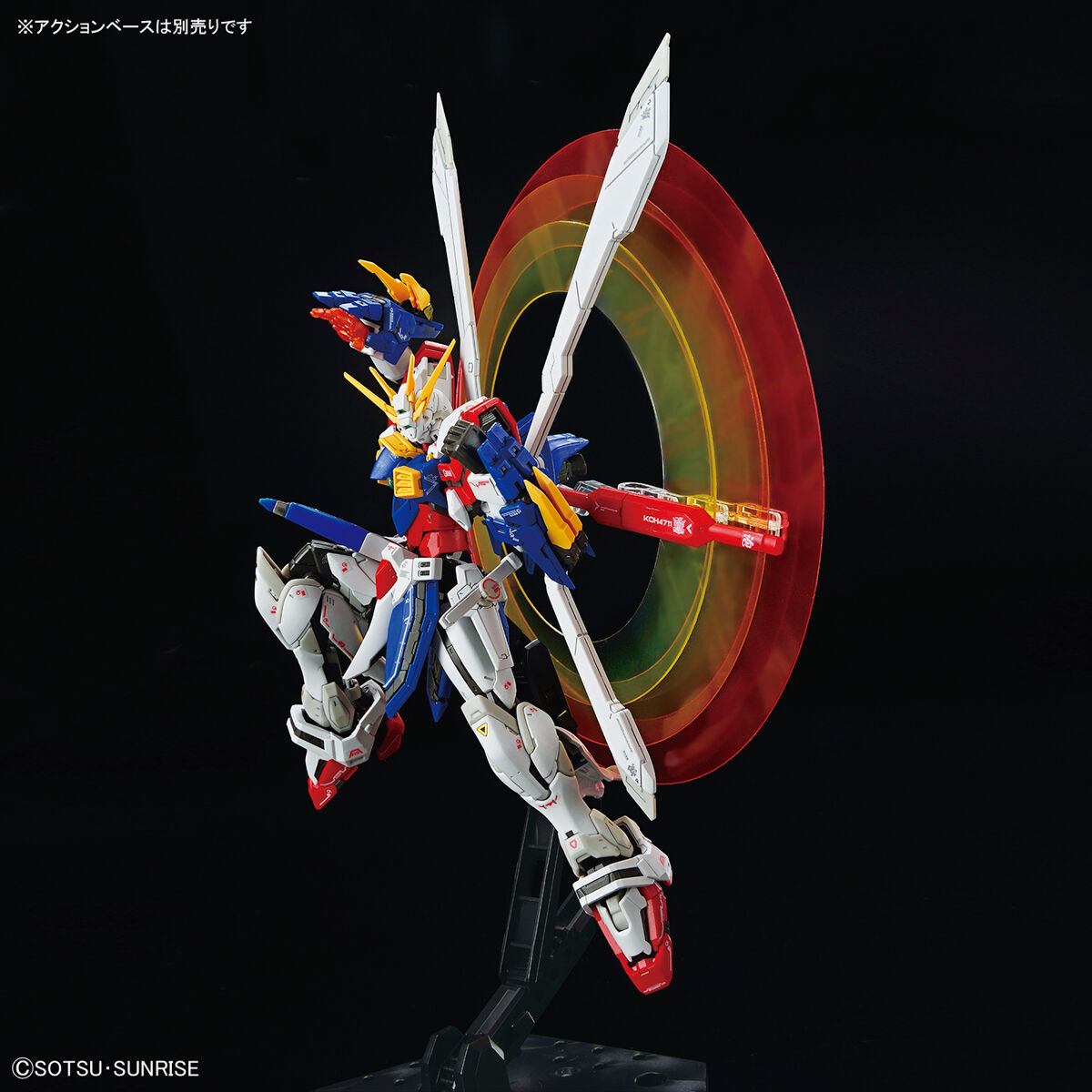 rg-god_gundam-10