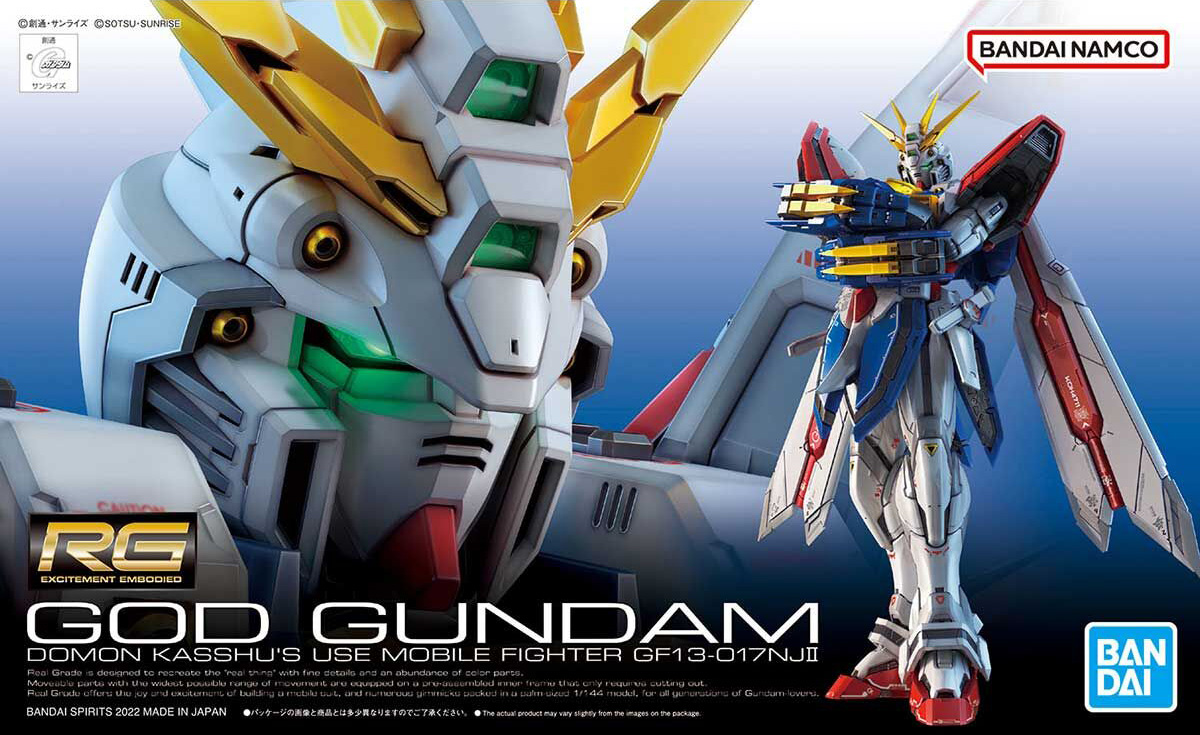 rg-god_gundam-boxart