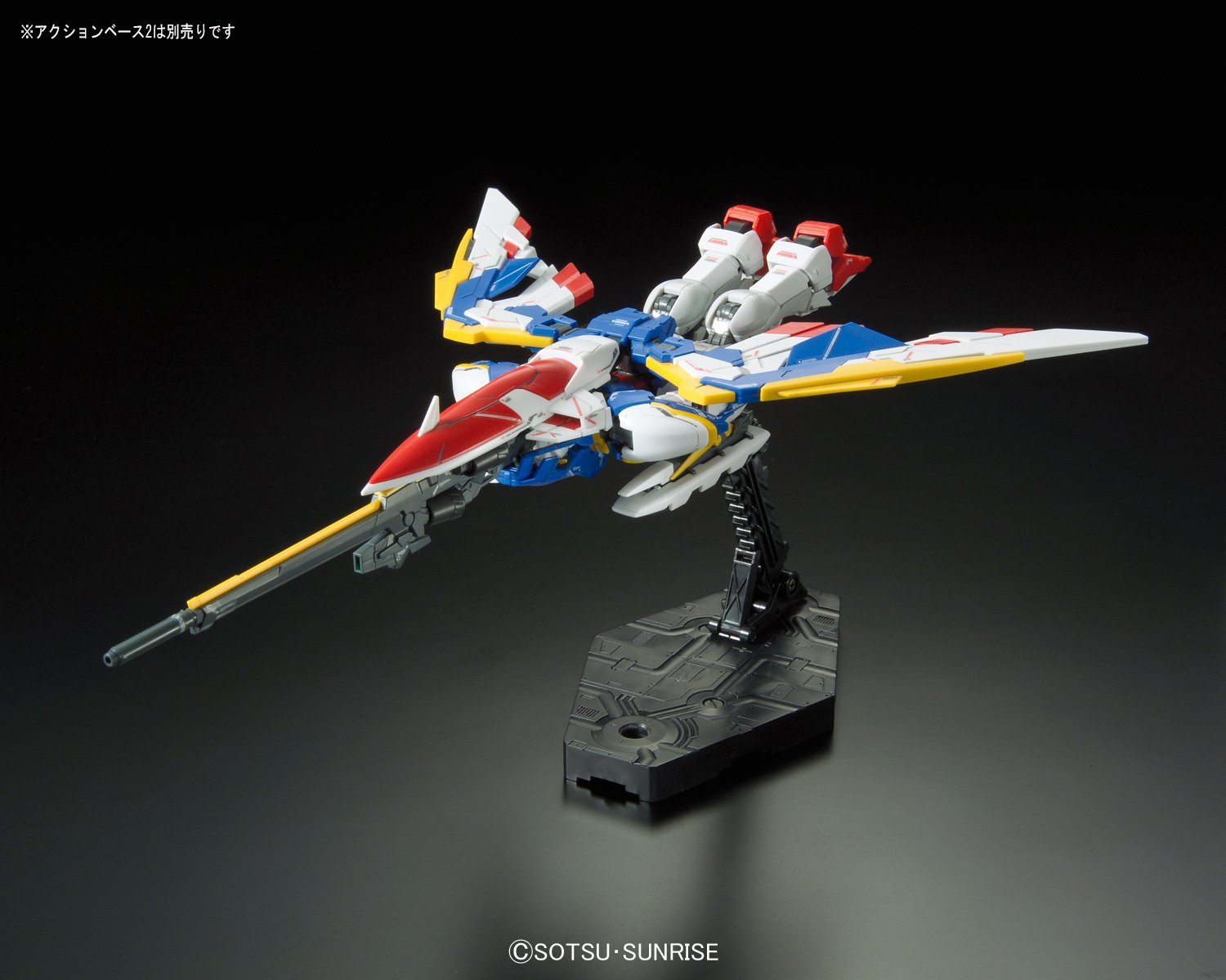rg-wing-5