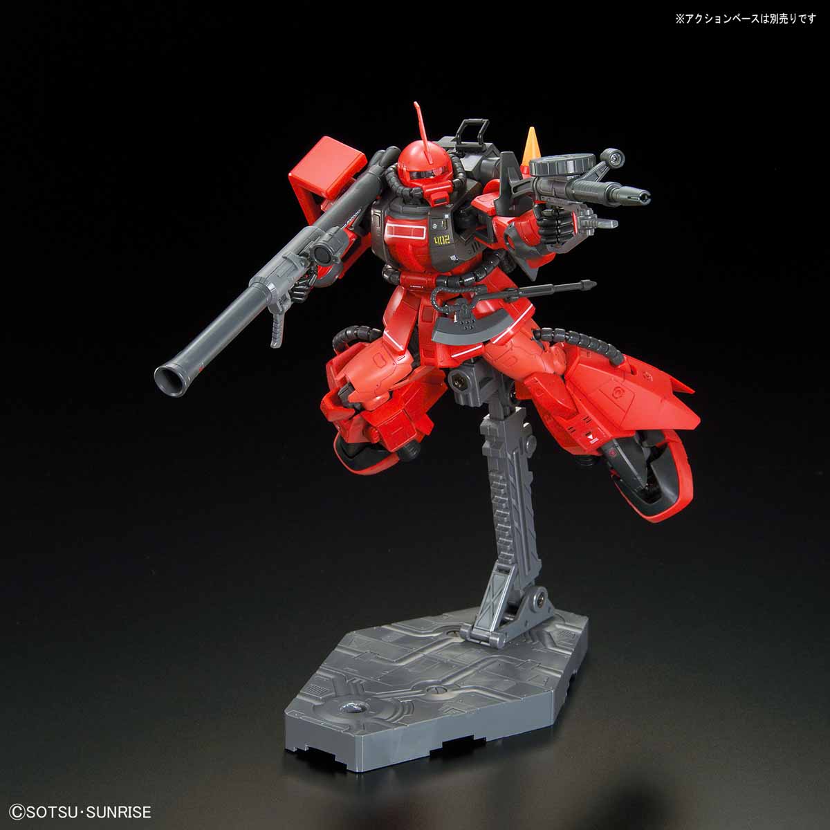 rg-zaku2jr-6