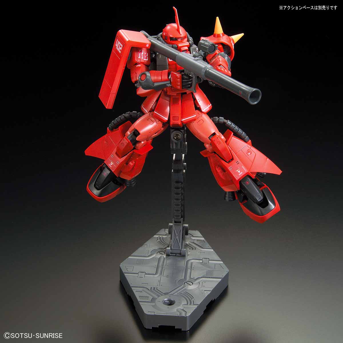 rg-zaku2jr-7