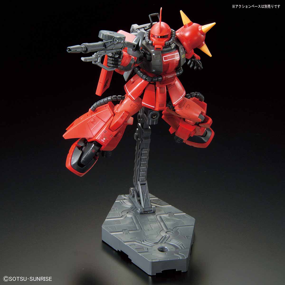 rg-zaku2jr-8