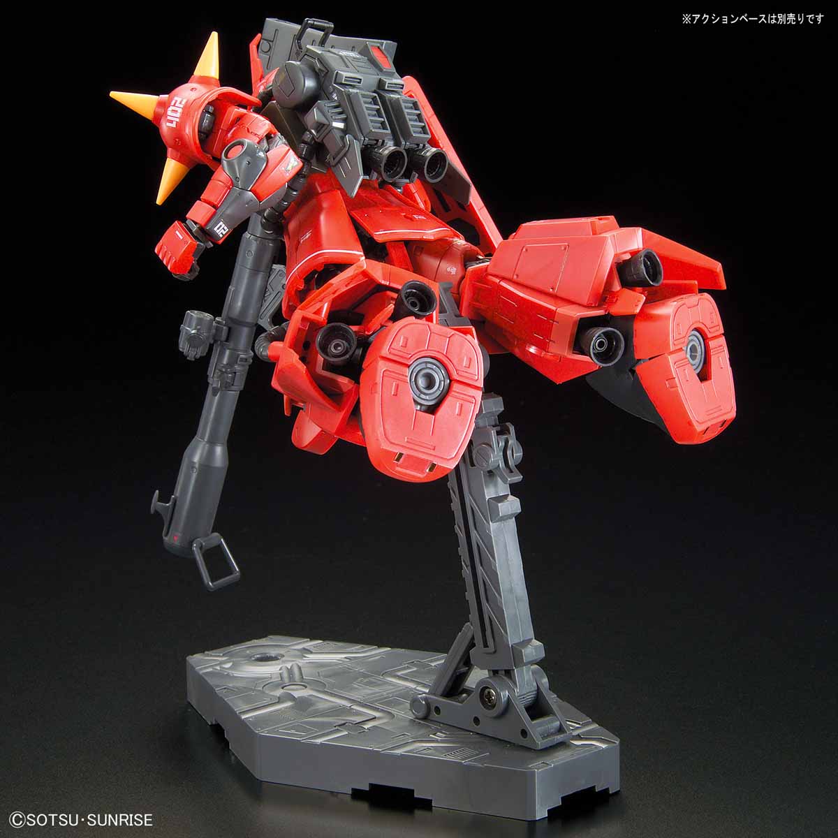 rg-zaku2jr-10