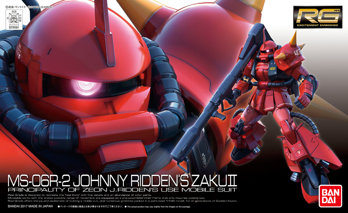 rg-zaku2jr-boxart