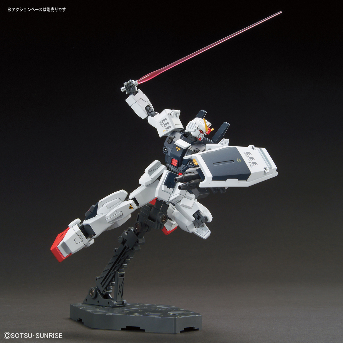 hg209-blue_destiny_unit_3_exam-6